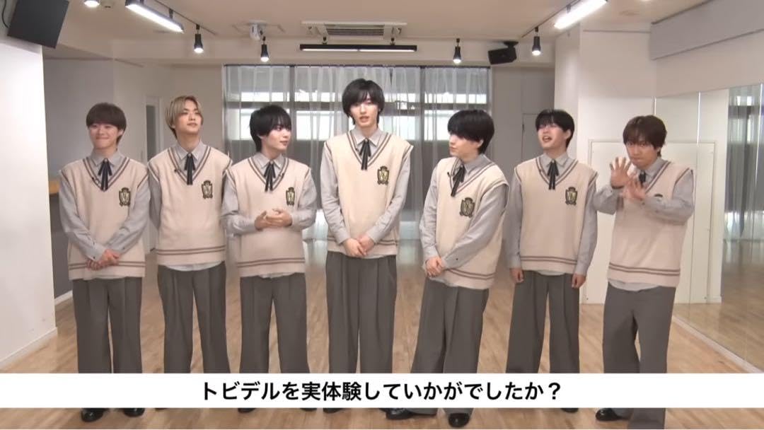 Amazon.co.jp: ちびぬい服 道枝駿佑さん ソフトバンク 衣装 CM なにわ
